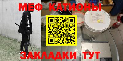 Альфа ПВП Донской