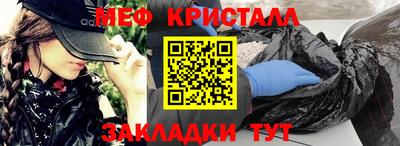 Альфа ПВП Донской