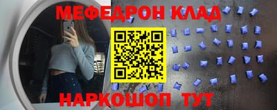 Альфа ПВП Донской