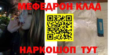 Альфа ПВП Донской