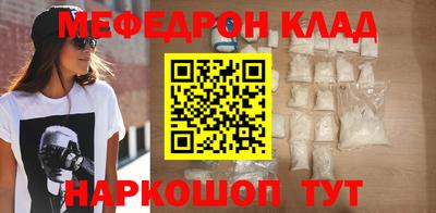 Альфа ПВП Донской
