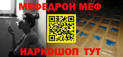 Альфа ПВП Донской