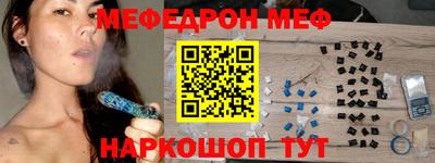 Альфа ПВП Донской