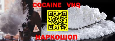 2c-b Дубна
