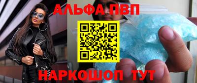 2c-b Дубна