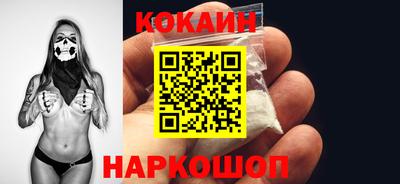 Альфа ПВП Донской