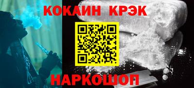 2c-b Дубна