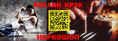 Альфа ПВП Донской