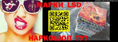 Альфа ПВП Донской