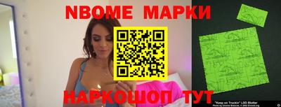 гидра Донецк