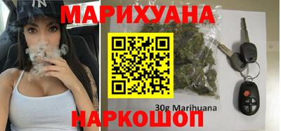 гидра Донецк