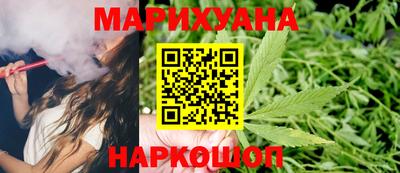2c-b Дубна