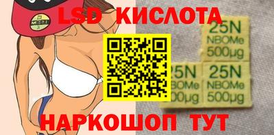 гидра Донецк