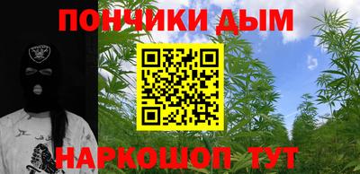 Альфа ПВП Донской