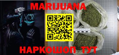 гидра Донецк