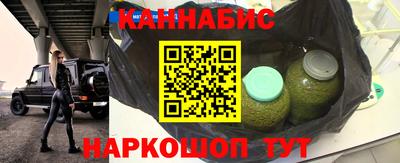 2c-b Дубна
