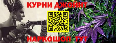 Альфа ПВП Донской