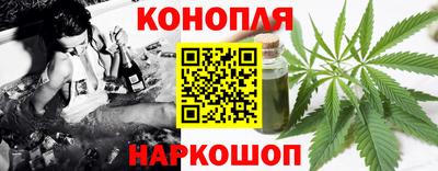 гидра Донецк