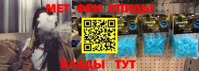 Альфа ПВП Донской