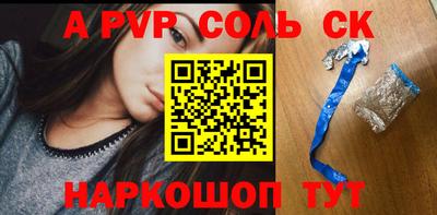 2c-b Дубна