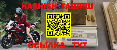 2c-b Дубна