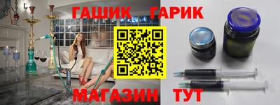 Альфа ПВП Донской