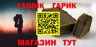 2c-b Дубна