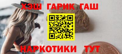 2c-b Дубна