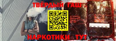 Альфа ПВП Донской