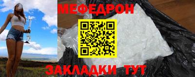 2c-b Дубна