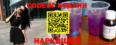 Альфа ПВП Донской
