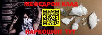 гидра Донецк