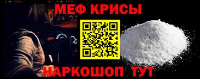 2c-b Дубна